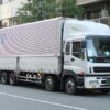 ISUZU 8 tấn FVR34UE4 THÙNG KÍN- THÙNG DÀI 9M6