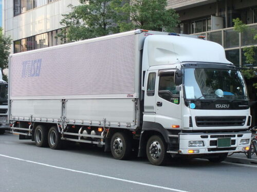 ISUZU 8 tấn FVR34UE4 THÙNG KÍN- THÙNG DÀI 9M6